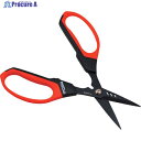 MUSTTOOL ハンドクラフトハサミ IM-DH40 04010 1丁 ▼261-5553