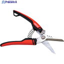 MUSTTOOL マルチストレートハサミ IM-DHS50 04011 1丁 ▼261-5555