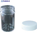 瑞穂 スチロール容器3型200ml 0371 1個 ▼294-3557