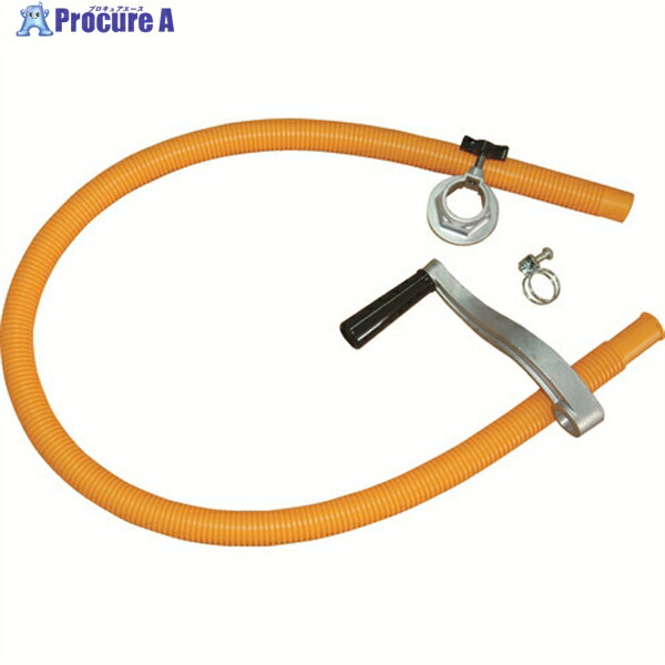 工進 SB25用ハンドル組 001801201 1個 ▼321-1771