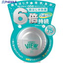 CCi スマートビューONE 耐久タイプ 75ml 0170265 1本 ▼337-0030