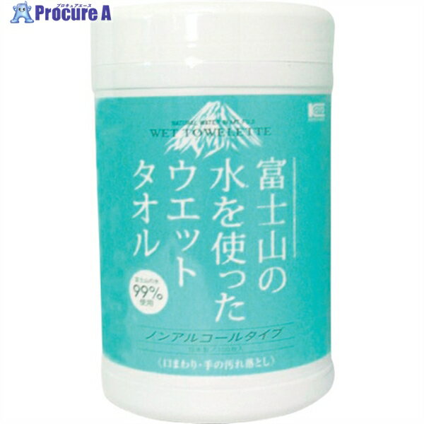 コーヨーカセイ 富士