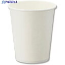 HEIKO ペーパーカップ アイス・ホット兼用 8オンス 口径80mm ホワイト 50個入り 004535991 1袋 ▼338-9919【代引決済不可】