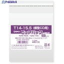 スワン OPP袋 ピュアパック テープ付 T 14-15.5(横型CD用) 100枚入り 006798320 1袋 ▼339-0011