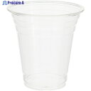 HEIKO 透明カップ A-PET 14オンス 口径98mm 50個入り 004525006 1袋 ▼339-0032【代引決済不可】