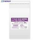 スワン OPP袋 ピュアパック テープ付 T 10.5-15.5(はがき用) 100枚入り 006798312 1袋 ▼339-0102