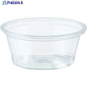 HEIKO 透明カップ A-PET 2オンス 浅型 口径62mm 50個入り 004526001 1袋 ▼339-4812【代引決済不可】