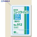 HEIKO 極薄HDポリ袋 ニューソフトパック No.912 紐付 200枚入り 006694812 1袋 ▼339-9480