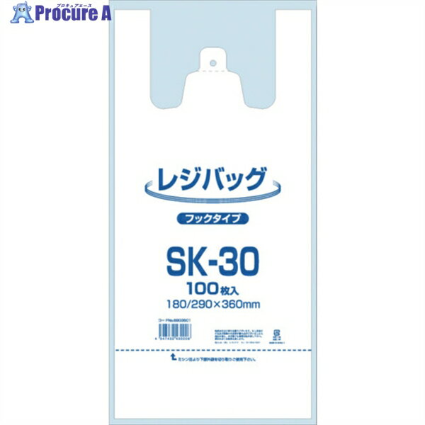 シモジマ レジ袋 レジバッグ SK-30 100枚入り 006903501 1袋 ▼340-5732