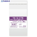 スワン OPP袋 ピュアパック テープ付 T 8-12(A7用) 100枚入り 006798307 1袋 ▼340-8951