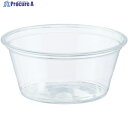 HEIKO 透明カップ A-PET 3.25オンス 浅型 口径74mm 50個入り 004526002 1袋 ▼340-8970【代引決済不可】