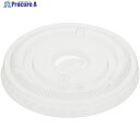 HEIKO 透明カップ A-PET 平蓋 口径85mm用 C穴付き 50個入り 004525024 1袋 ▼341-2118【代引決済不可】