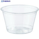 HEIKO 透明カップ A-PET 4オンス 浅型 口径74mm 50個入り 004526003 1袋 ▼341-3678【代引決済不可】
