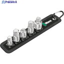 Wera 781/5 ソケットアダプターセット 042680 1S ▼342-2650