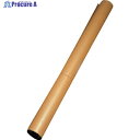 HEIKO 巻クラフト紙 1200mm×30m 70g 002100550 1本 ▼343-4422