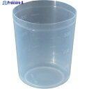 瑞穂 PPコップ 300ml 0162 1個 ▼353-8257
