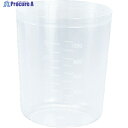 瑞穂 PPコップ1L 0164 1個 ▼353-8273