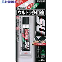 コニシ ボンドウルトラ多用途SU 25ml 黒 04724 BK 1本 ▼353-8940