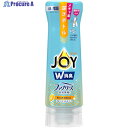 P&G ジョイ W消臭 フレッシュシトラス 逆さボトル 本体 300ml 051714 1本 ▼361-5473【代引決済不可】