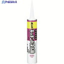 コニシ ボンドキッチンパネル用 333ml(カートリッジ) 04748 1本 ▼374-8219