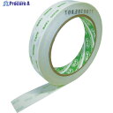 コニシ 極うすテープ 25mm幅×20M 04773 1巻 ▼376-2645