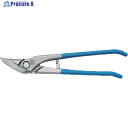 FREIND ステンレス鋼 板金ハサミ 柳刃 260mm(右曲がり) 01252260 1丁 ▼380-3980