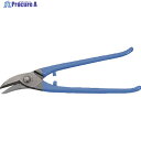FREIND ステンレス鋼 板金ハサミ 立エグリ刃 250mm(右曲がり) 01272250 1丁 ▼380-3983