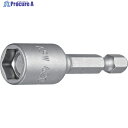 ASW 磁石付きソケットビット 差込角6.35x対辺6.0mm 全長50mm 062044 1個 ▼383-1307