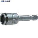 ASW スプリングピン式ソケットビット 差込角6.35x対辺10.0mm 全長50mm 062085 1個 ▼383-1346