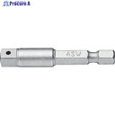 ASW インパクト用アダプター ソケット差込角1/4(6.35mm) 003301 1個 ▼383-1351