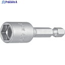 ASW ソケットビット 差込角6.35x対辺13.0mm 全長50mm 062014 1個 ▼383-1365