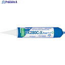 コニシ ボンド PX280C-X 2wayパック 760ml 05420 1本 ▼384-2692