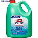 Kao 業務用トイレマジックリン 強力クレンザー 4.5Kg 021212 1個 ▼385-5481(3)