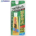 コニシ ボンドウルトラ多用途SUプレミアムソフト 25ml 透明 05141 TM 1本 ▼398-1193