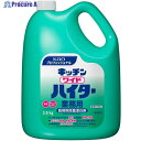 Kao 業務用キッチンワイドハイター 3.5Kg 033352 1個 ▼400-4981