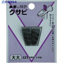 DOGYU DIYクサビ 大大 00446 1パック ▼411-5244