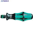 Wera 816R ビットフォルダー 051462 1本 ▼411-7948