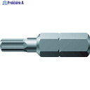 Wera 840/1Z ビット 2.5 056310 1本 ▼411-8081