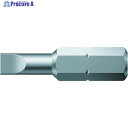 Wera 851/Z ビット +2X50 056520 1本 ▼411-8243