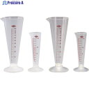 サンプラ メートルグラス 20ml PP製 06503 1個 ▼418-2341