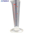 サンプラ メートルグラス 20ml TPX製 06505 1個 ▼418-2367