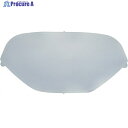 シゲマツ カバーグラス H2#02658(5枚入) 02658 1袋 ▼422-6651