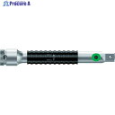 Wera ロックエクステンションバー1/4 ロング 003531 1個 ▼438-7091