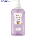 カワモト ステアジェルb リラックスアロマ 300ml 023-409812-00 1本 ▼439-0576