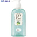 カワモト ステアジェルc リセットアロマ 300ml 023-409822-00 1本 ▼439-0595