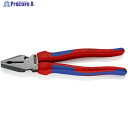 KNIPEX 強力型ペンチ コンフォートハンドル 225mm 0202-225 1丁 ▼447-0214