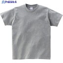 Printstar ヘビーウェイトTシャツー00085-CVT-杢グレーS 00085-CVT-MGRY-S 1枚 ▼467-3716