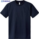 glimmer ドライTシャツー00300-ACT-ネイビー-M 00300-ACT-NVY-M 1枚 ▼467-6890