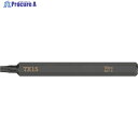Wera 貫通専用差替ビット トルクス15 018166 1本 ▼469-7218