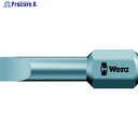 Wera 800/1 TZ ビット 1.2 056233 1本 ▼477-7140